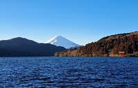 Mt. Fuji Hakone Japan